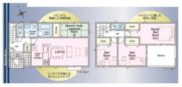 姫路市庄田の新築一戸建