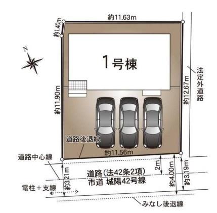 姫路市庄田の新築一戸建