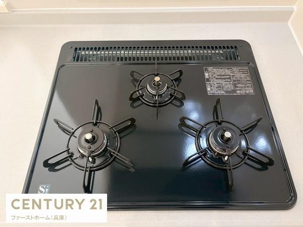 揖保郡太子町矢田部の新築一戸建