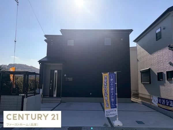 揖保郡太子町矢田部の新築一戸建