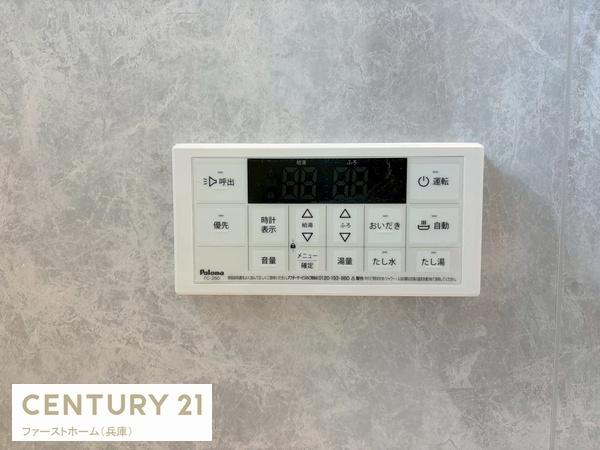 揖保郡太子町矢田部の新築一戸建