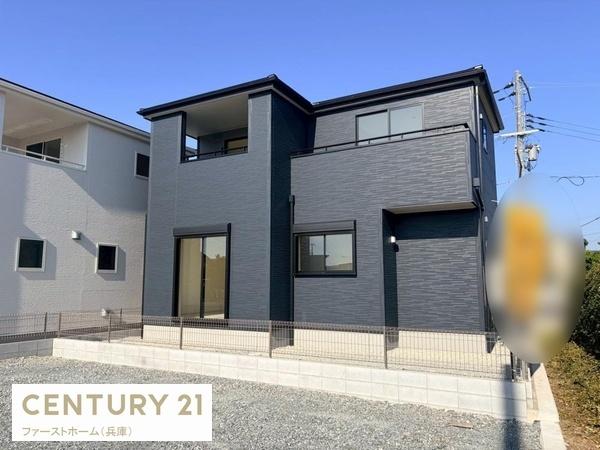 揖保郡太子町矢田部の新築一戸建