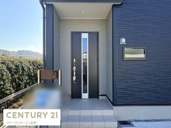 揖保郡太子町矢田部の新築一戸建