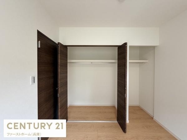 相生市緑ケ丘２丁目の中古一戸建て