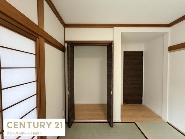 相生市緑ケ丘２丁目の中古一戸建て