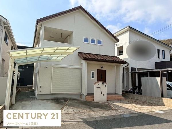 揖保郡太子町東保　中古戸建