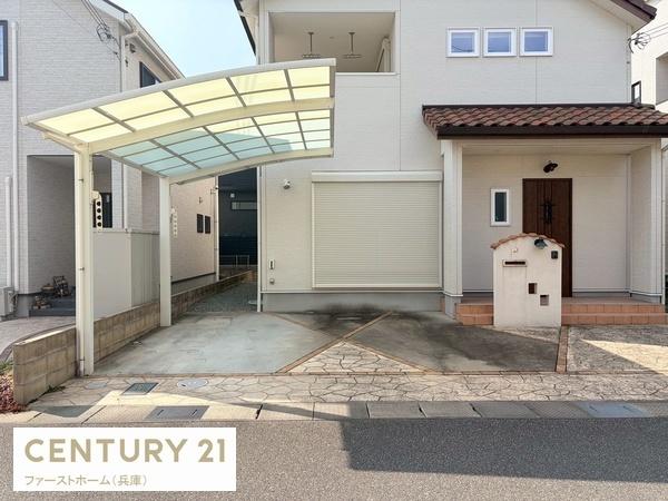 揖保郡太子町東保の中古一戸建て
