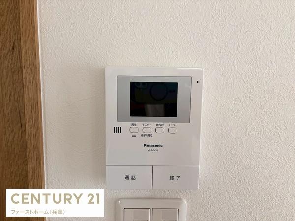 揖保郡太子町東保の中古一戸建て