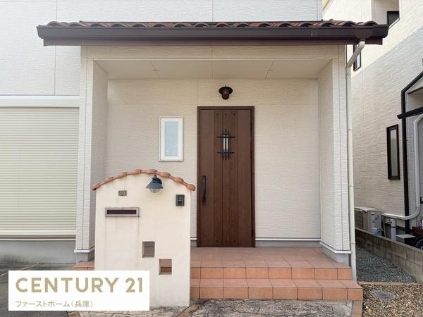 揖保郡太子町東保の中古一戸建て