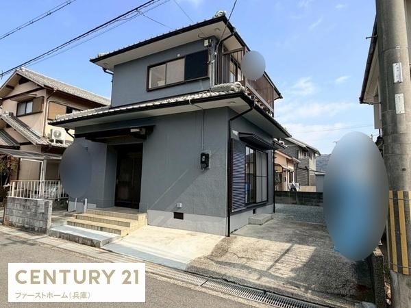 揖保郡太子町蓮常寺の中古一戸建