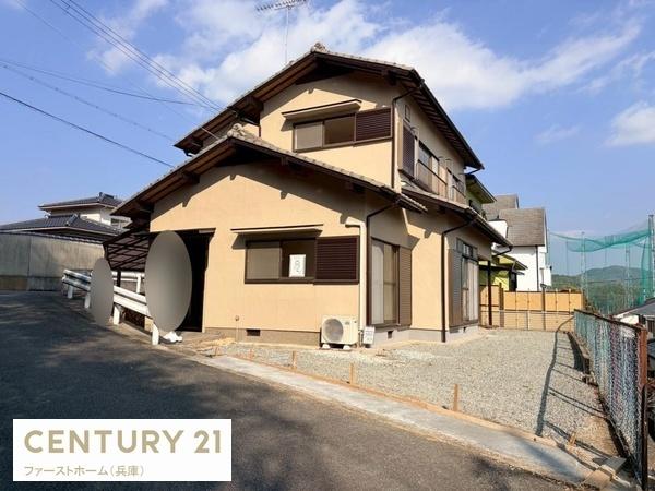 揖保郡太子町東保の中古一戸建