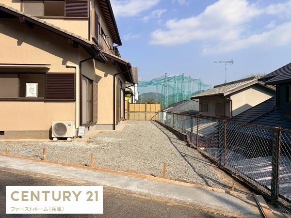 揖保郡太子町東保の中古一戸建て