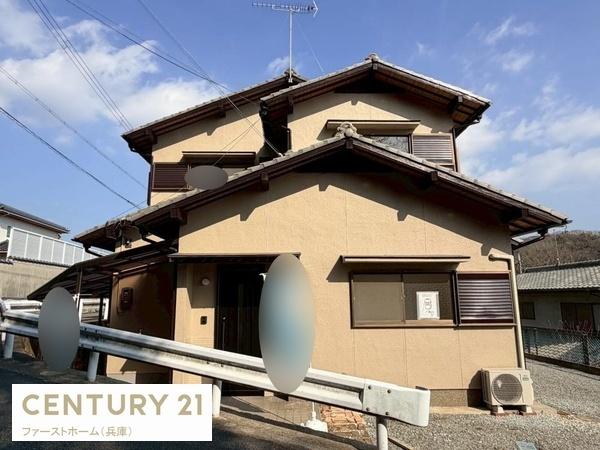 揖保郡太子町東保の中古一戸建て