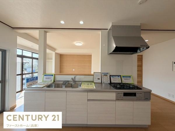 揖保郡太子町東保の中古一戸建