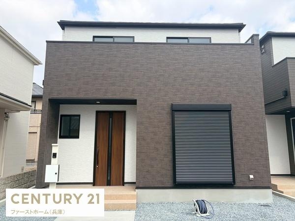 姫路市網干区垣内西町1期　1号棟
