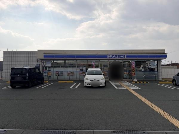 姫路市網干区垣内西町1期　2号棟(ローソン姫路下余部店)