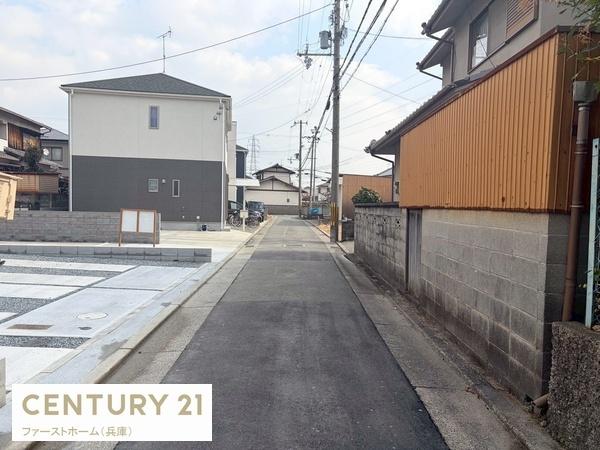 姫路市網干区垣内西町1期　2号棟
