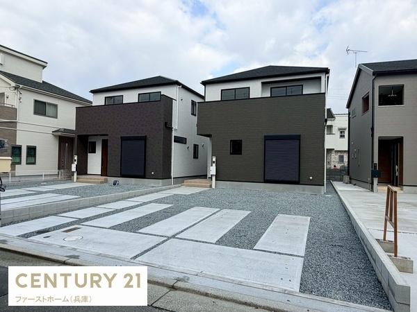 姫路市網干区垣内西町1期　2号棟