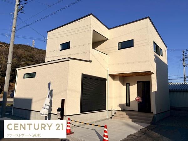 姫路市北原　新築戸建