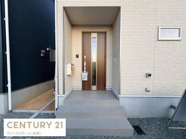 揖保郡太子町太田の新築一戸建