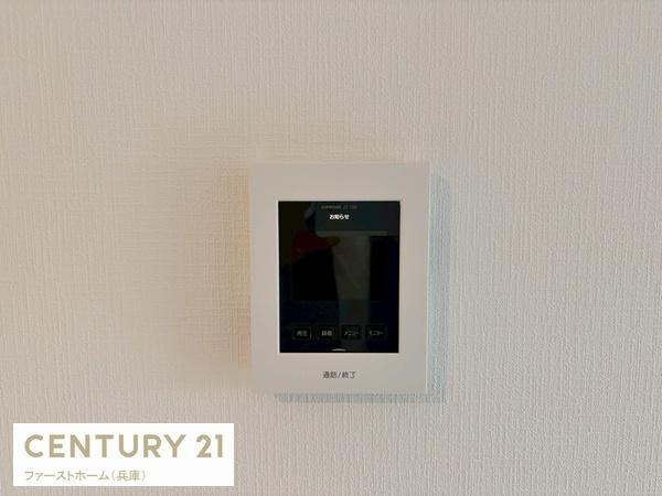 揖保郡太子町太田の新築一戸建