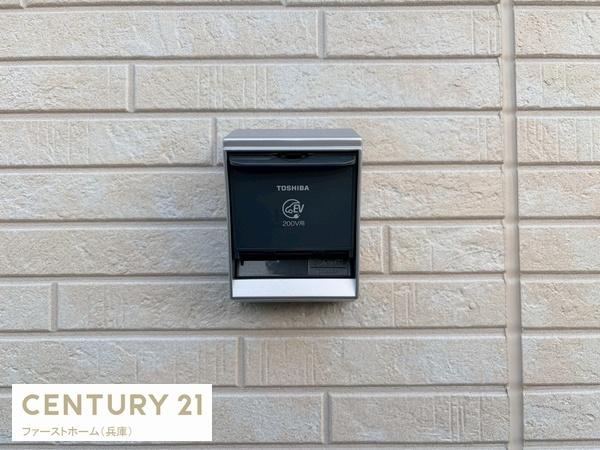 揖保郡太子町太田の新築一戸建