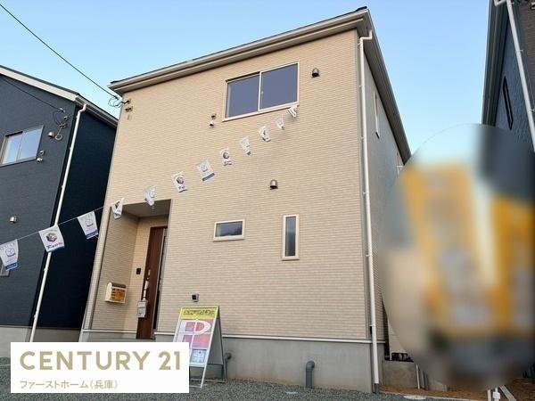 揖保郡太子町太田の新築一戸建