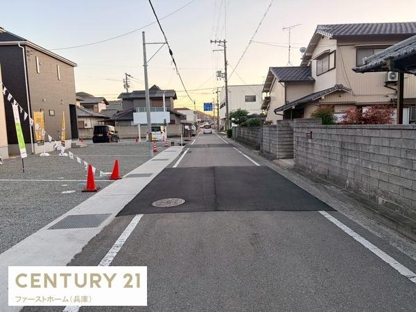 揖保郡太子町太田の新築一戸建