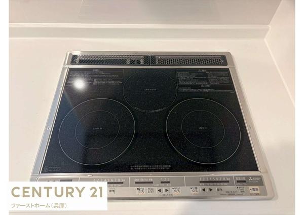 揖保郡太子町太田の新築一戸建