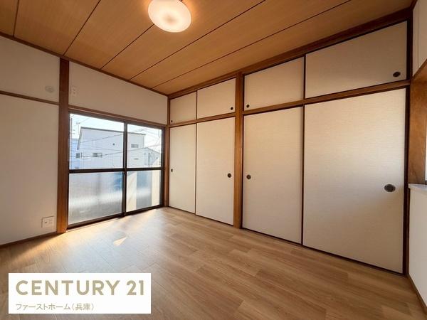 揖保郡太子町鵤の中古一戸建て
