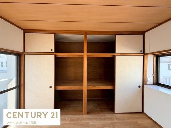 揖保郡太子町鵤の中古一戸建て