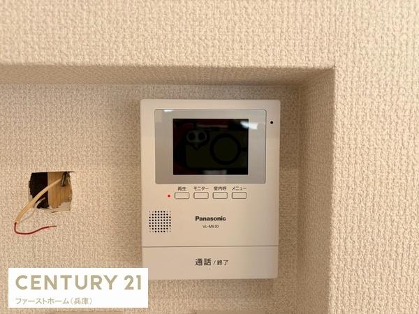 揖保郡太子町鵤の中古一戸建て