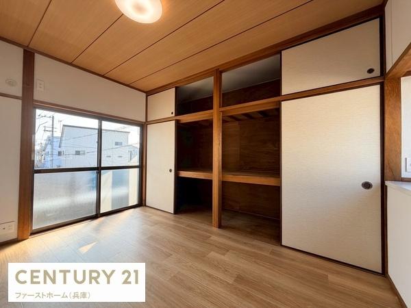 揖保郡太子町鵤の中古一戸建て