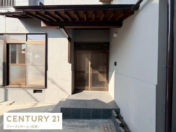 揖保郡太子町鵤の中古一戸建て