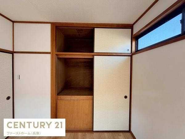 揖保郡太子町鵤の中古一戸建て