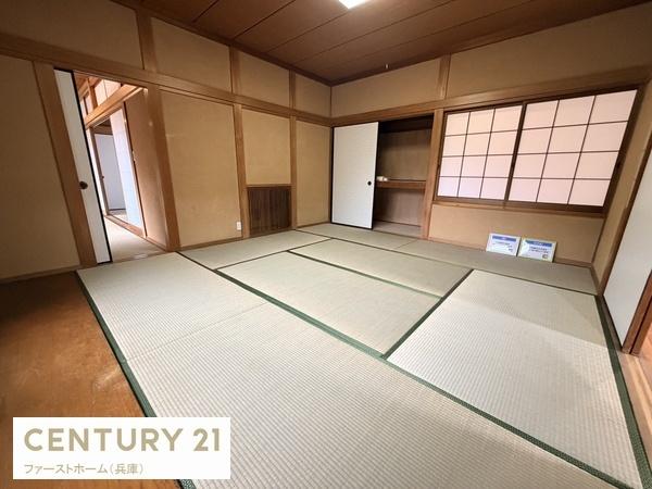 相生市大谷町の中古一戸建て