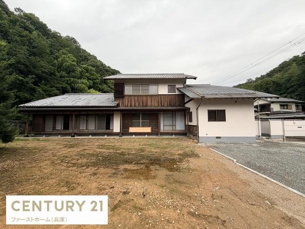 相生市大谷町の中古一戸建