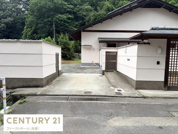 相生市大谷町の中古一戸建て