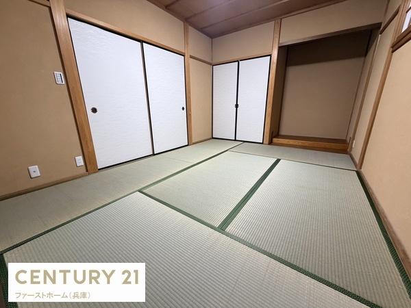 相生市大谷町の中古一戸建て