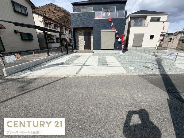 姫路市広畑区才の新築一戸建