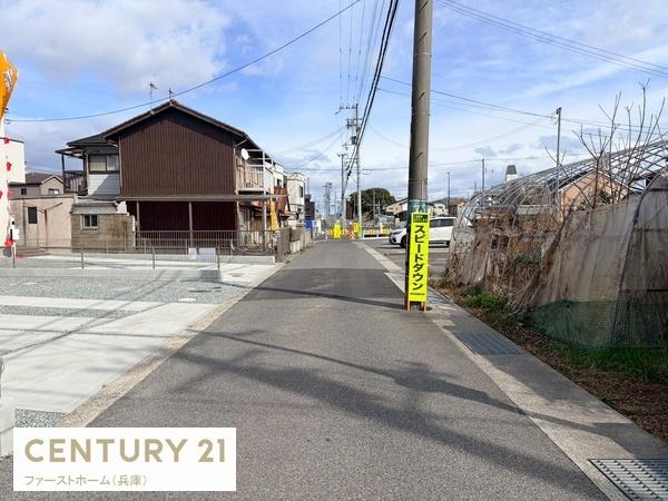 姫路市広畑区才の新築一戸建