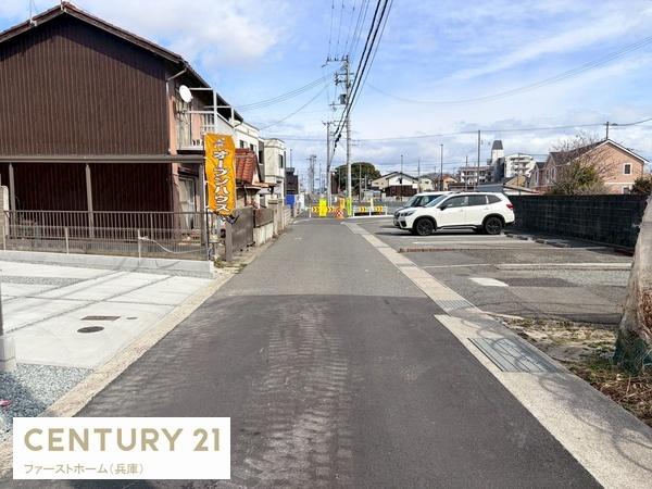 広畑区才2期2号棟