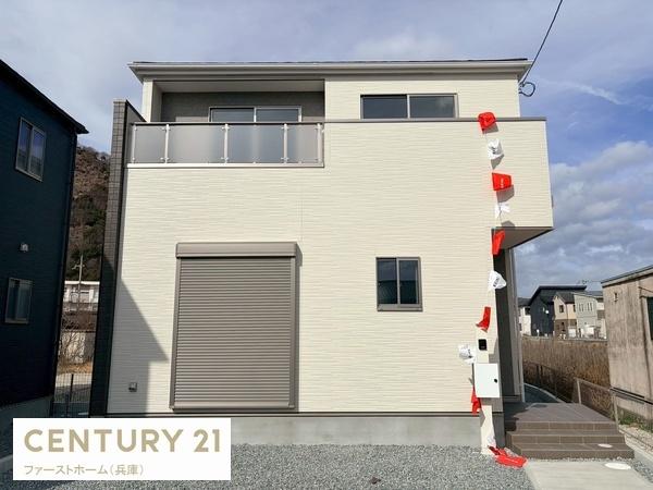 広畑区才2期2号棟
