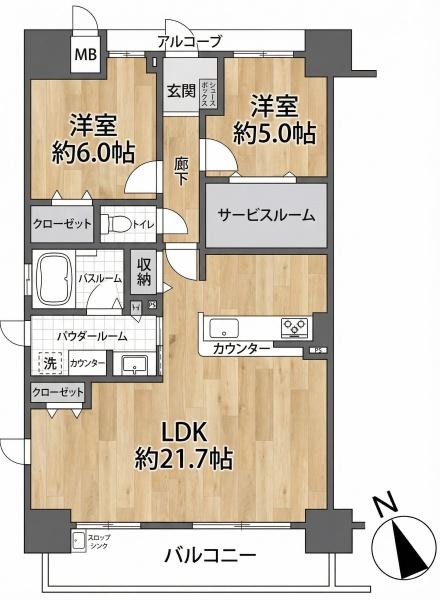 アルファスマート東姫路
