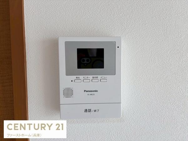 第７恵美酒マンション