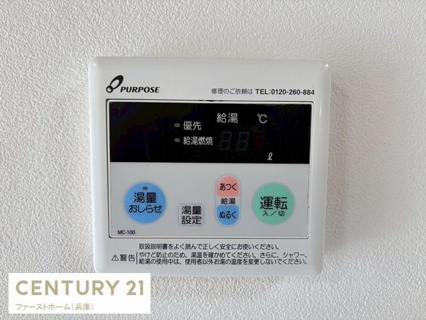 第７恵美酒マンション