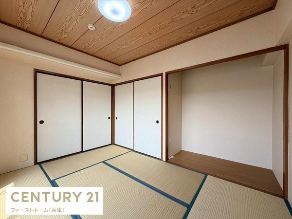 第７恵美酒マンション