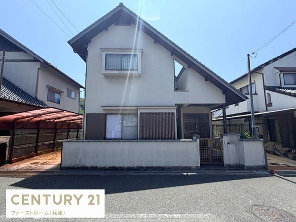 姫路市城見台４丁目の中古一戸建