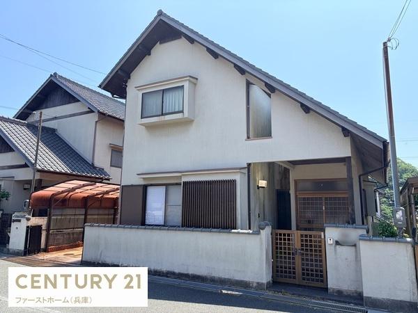 姫路市城見台４丁目の中古一戸建て