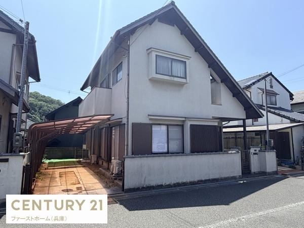 姫路市城見台４丁目の中古一戸建て